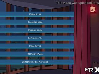 What beautiful breasts are these?