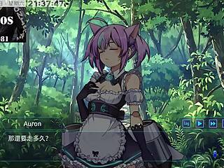 Ai Ai Nuo Machine Girl Training Formula Part 13