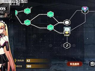 i'm training ai aino with big cock sex