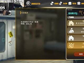 i'm training ai aino with big cock sex