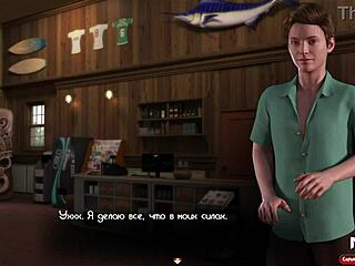 In Treasure Of Nadia Game, He Doesn't Hold Back Sperm And Finishes On E2 3's Face In Garage Anal Scene