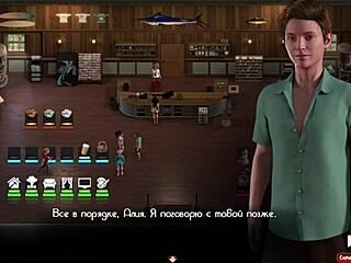 In Treasure Of Nadia Game, He Doesn't Hold Back Sperm And Finishes On E2 3's Face In Garage Anal Scene