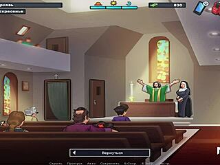 Summertime Saga - Cock Brings Home Episode 239 With Teen Babe Mommy