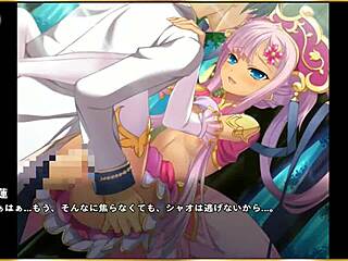 ero scene from makoi koi hime musou tenka touitsu den sun shang xiang kakusei