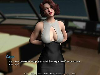 Anime MILF Begs for Cum on Face!