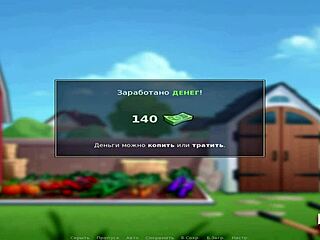 Summertime Saga Shower Facial Feels Ecstatic