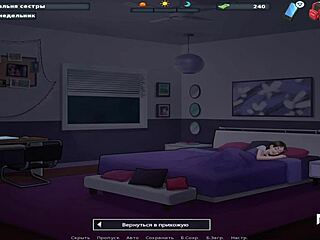 Summertime Saga Shower Facial Feels Ecstatic