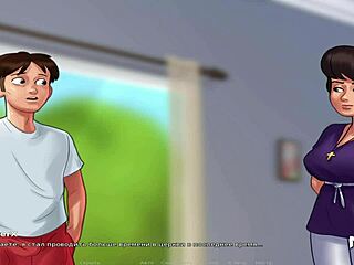 Summertimesaga - Ass Dance E2 47 😏