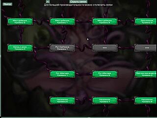 We Got Hot During Movie Commercials And Started Fucking