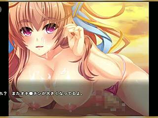 watch this ero scene from makoihime musou tenka touitsu den