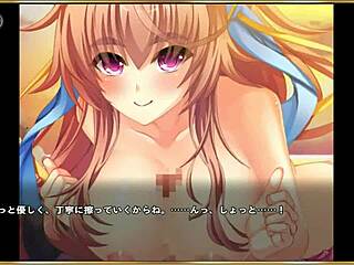 watch this ero scene from makoihime musou tenka touitsu den