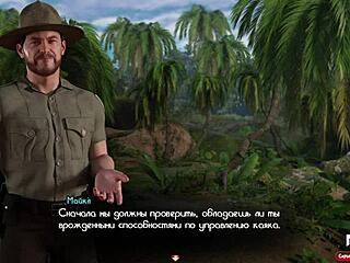 Treasureofnadia taking exam to get in panties e1 75