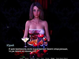 Full Gameplay Experience of Sunshine Love Part 10 Erotic Adventure