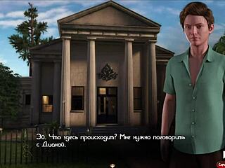 Treasure Of Nadia Unlock Cave Quests Episode 31