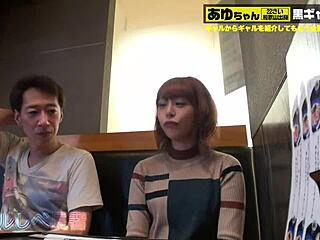 access the full version of this intriguing japanese amateur video at the provided link.