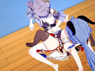 原神甘雨刻晴女同Hentai！😍