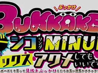 I love playing this bukkake hentai game with all the cum.