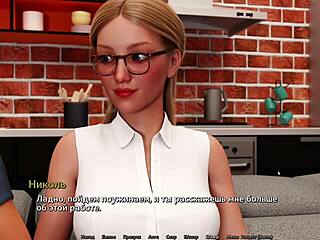 Complete gameplay with Sunshine Love part 1