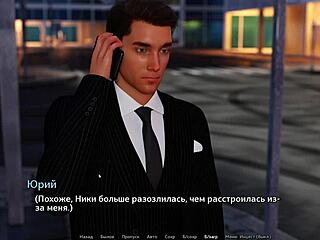 Complete gameplay with Sunshine Love part 1