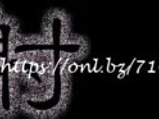 slutty asian girls in free scenes say, 'join us in this anime hentai.'