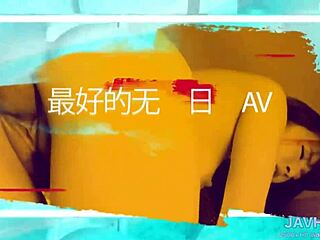 Explore the collection of Asian MILF videos in volume 35.