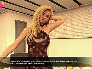 Uncover steamy secrets in Wings of Silicon gameplay part 1.