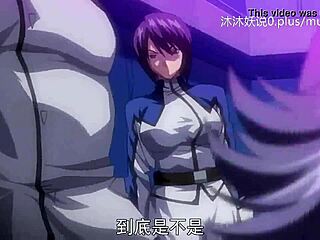 A53 Anime Chinese Subtitles Brainwashing Prelude Part 1