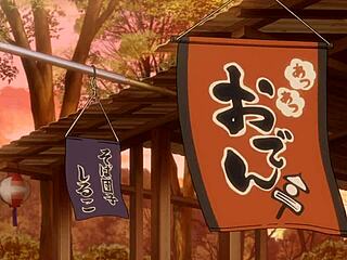 Noragami episode 11 unfolds with cute anime action in Spanish