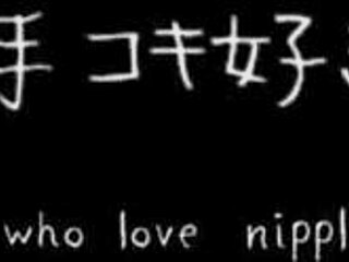 Japanese Girl Aya 25 Provides Handjob At Brothel