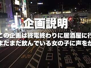 Full Version of Japanese Amateur with Big Tits Giving Intense Blowjob and Facial