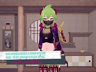 kuki shinobu bribes guard with sex