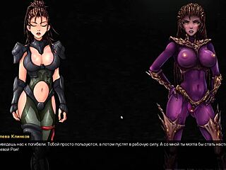 Complete Gameplay: Slutcraft Heat Of The Sperm Part 21