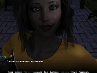 Complete Gameplay Wvm Part 10 With Cartoon Teacher