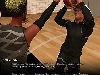 Complete Gameplay Wvm Part 10 With Cartoon Teacher