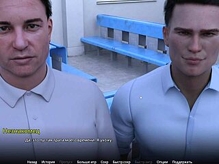 Complete Gameplay Wvm Part 10 With Cartoon Teacher