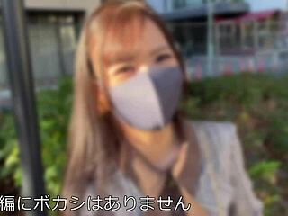 Just found this leaked footage of a stunning half-foreign idol wife riding hard in a homemade clip