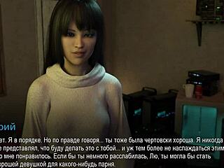 watch this petite girl ride the monster cock in college bound part 26?