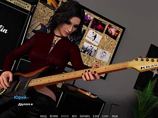 Complete gameplay - become a rock star part 9