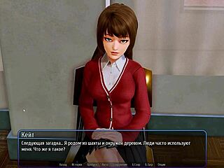 complete gameplay - harem hotel part 5