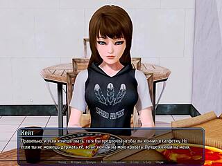 complete gameplay - harem hotel part 5