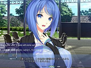 mahiru boldly masturbates in the outdoor garden.