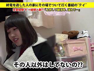 亚洲妹子自慰视频完整版