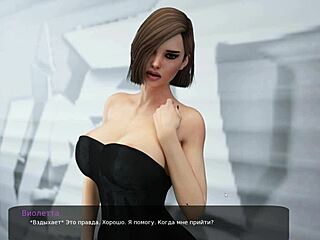 complete gameplay - milfy city part 10 1 0