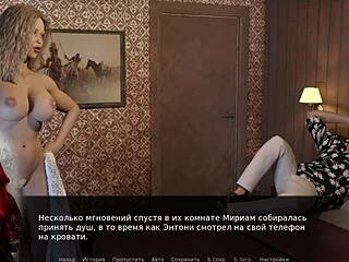 rough fucking with big tits russian milf in outdoor public costume game