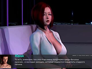 Deviant Anomalies gameplay with quickie cum on face action