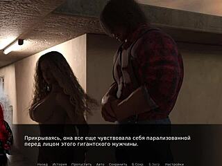 卡通游戏大奶米里亚姆淋浴洗澡秀