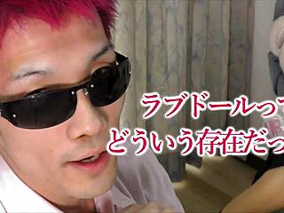 yo, what happens showing a chinese love doll to someone outta nowhere?