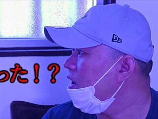 yo, what happens showing a chinese love doll to someone outta nowhere?