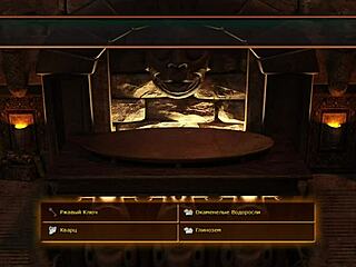 Treasure of Nadia ASS FUCKED salesgirl