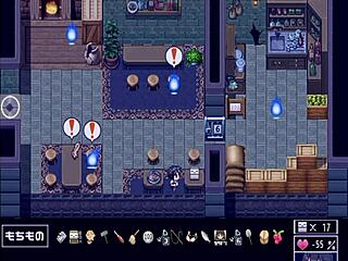 Katagiri-san remains cold in this anime game part 2, with old characters and boobs involved